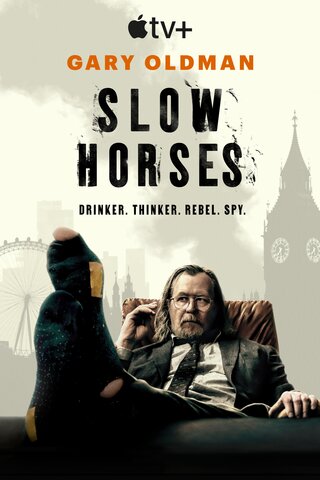 Медленные лошади сериал 2022 смотреть онлайн бесплатно в хорошем качестве HD